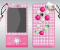 Beautize Your Phone