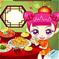 סו והאוכל הסיני