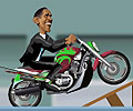 האופנוע של אובמה