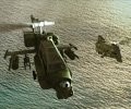 Rescue Under Fire